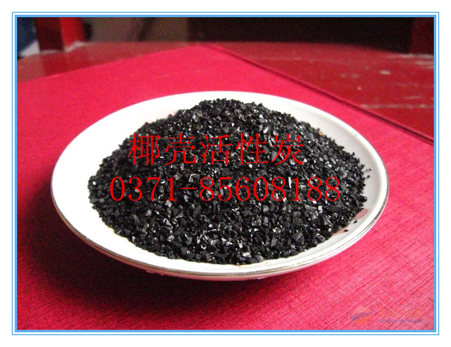 優(yōu)質(zhì)活性炭解析過濾原理及作用關(guān)聯(lián)？