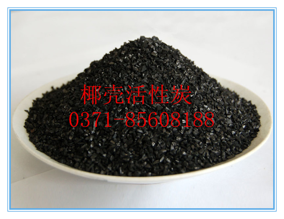 優(yōu)質(zhì)活性炭解析過濾原理及作用關(guān)聯(lián)？